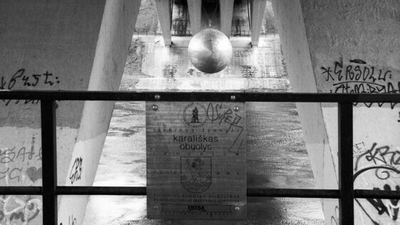 Lukosius, Thomas Combine for 60 in Big 12 Tourney Win